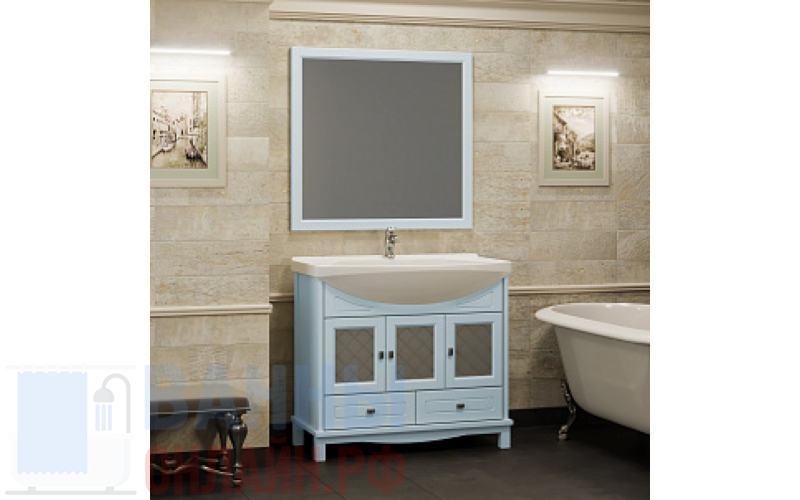 Мебель для ванной Opadiris Омега 90 голубая