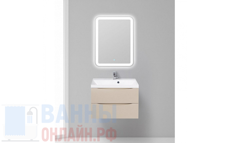 Мебель для ванной BelBagno Marino 70 crema opaco