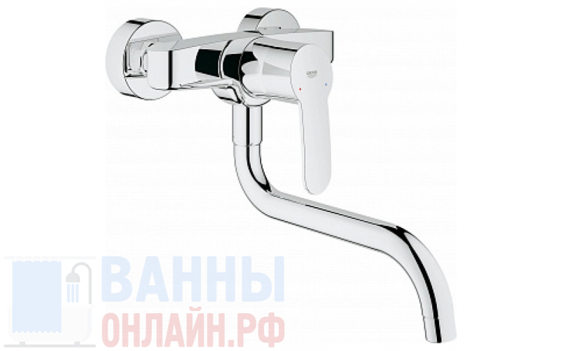 Смеситель Grohe Eurostyle Cosmopolitan 33982002 для кухонной мойки
