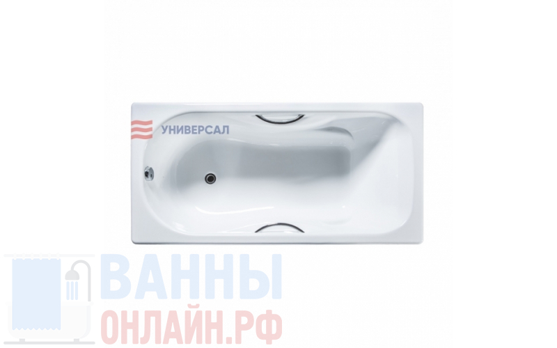 Чугунная ванна Универсал ВЧ-1500 Сибирячка 150х75 с ручками