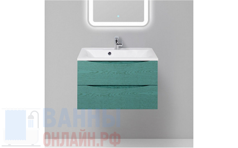 Тумба с раковиной BelBagno Marino 75 patinato mirto