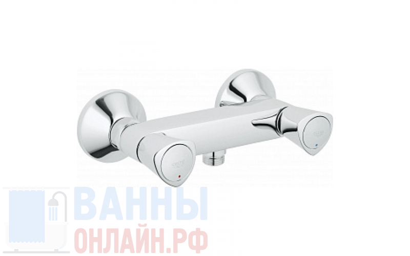 Смеситель Grohe Costa S 26317001 для душа