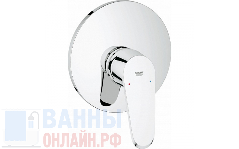 Смеситель Grohe Eurodisc Cosmopolitan 19549002 для душа