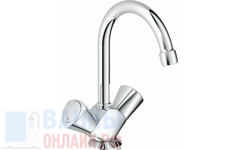 Смеситель Grohe Costa S 21338001 для раковины