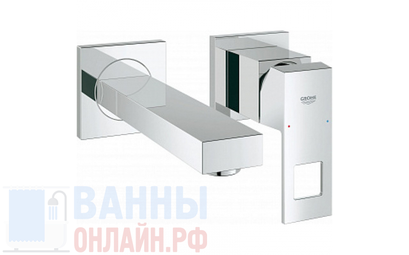 Смеситель Grohe Eurocube 19895000 для раковины