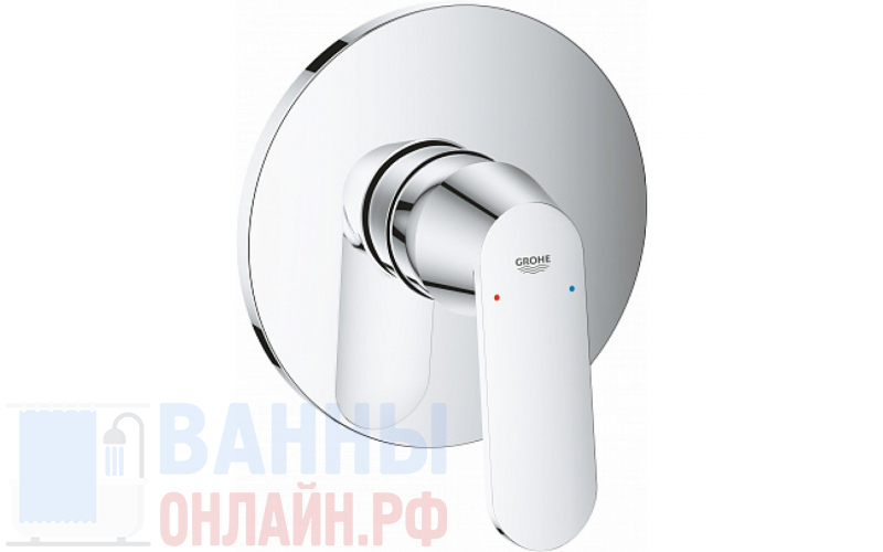 Смеситель Grohe Cosmopolitan 24044000 для душа