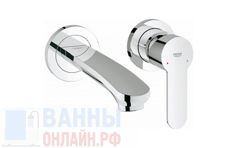 Смеситель Grohe Eurostyle Cosmopolitan 19571002 для раковины