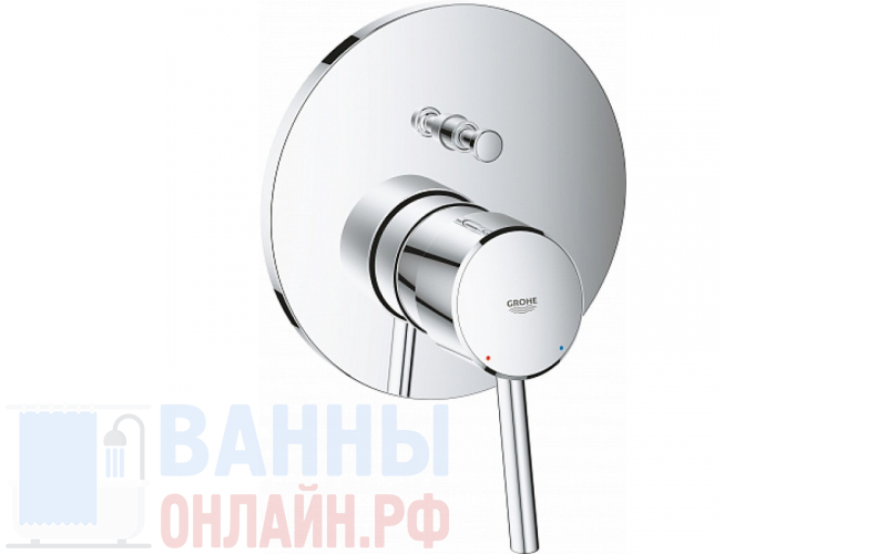 Смеситель Grohe Concetto 24054001 для ванны с душем