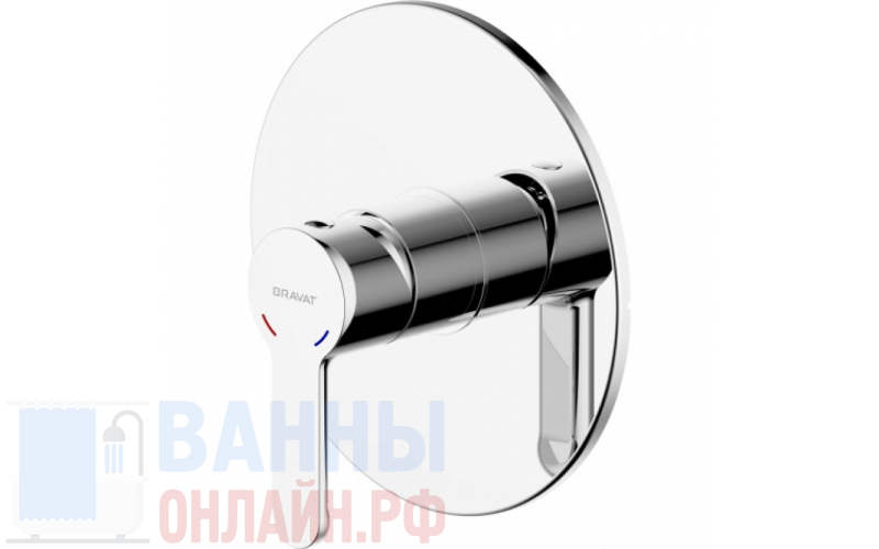 Смеситель Bravat Stream PB83783CP-RUS для душа