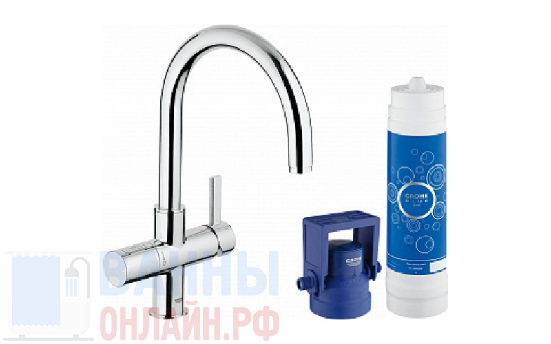 Смеситель Grohe Blue для кухонной мойки