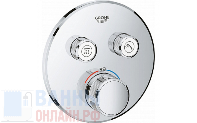 Термостат Grohe Grohtherm SmartControl 29119000 для ванны с душем