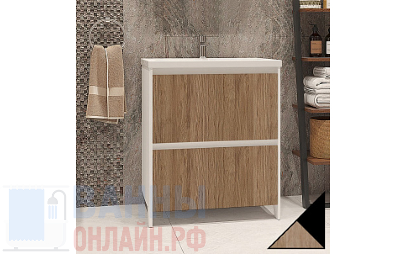 Тумба с раковиной Velvex Klaufs 70.2Y черная, шатанэ, напольная
