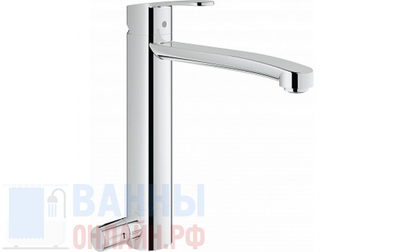 Смеситель Grohe Eurostyle Cosmopolitan 31153002 для кухонной мойки