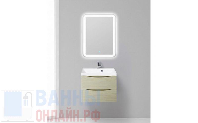 Мебель для ванной BelBagno Marino 60 patinato turchese