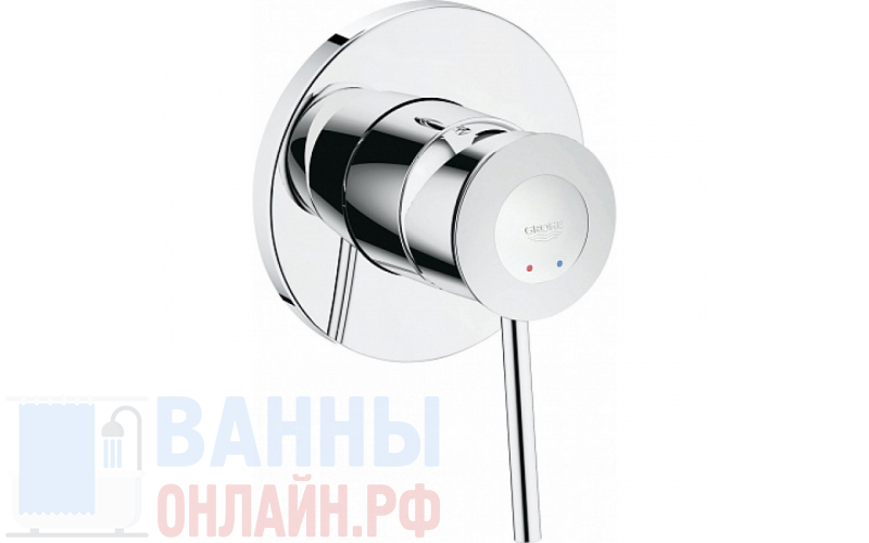 Смеситель Grohe BauClassic 29048000 С ВНУТРЕННЕЙ ЧАСТЬЮ, для душа