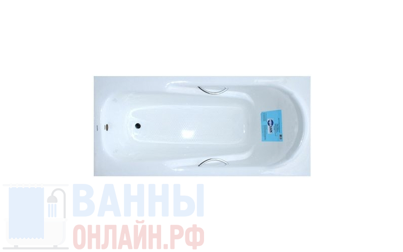 Чугунная ванна Aqualux ZYA 19 170x80, отверстия под ручки