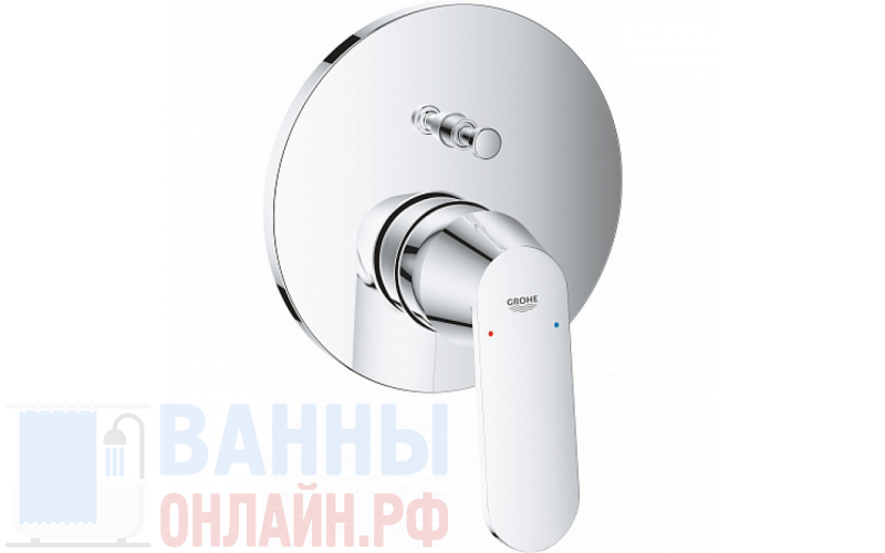 Смеситель Grohe Cosmopolitan 24045000 для ванны с душем