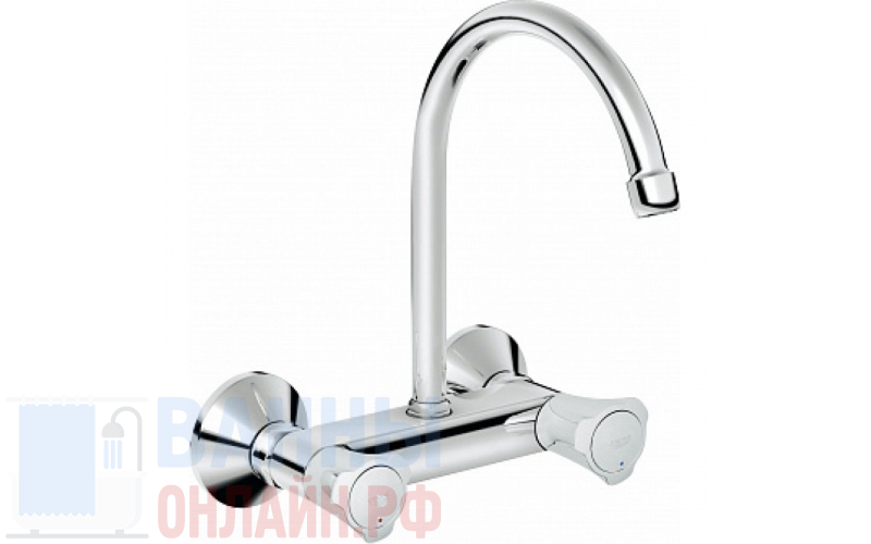 Смеситель Grohe Costa 31191001 для кухонной мойки