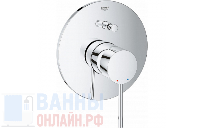 Смеситель Grohe Essence 19285001 для ванны с душем