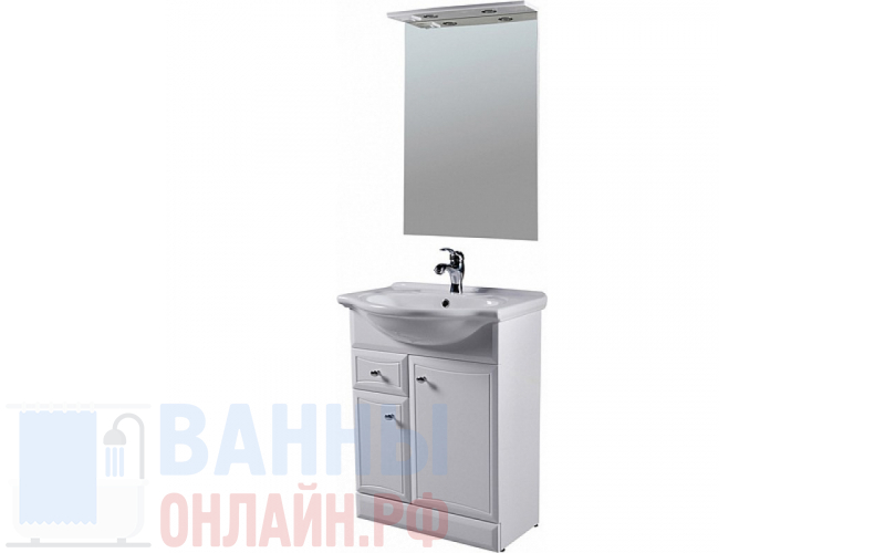 Мебель для ванной Am.Pm Bourgeois 65