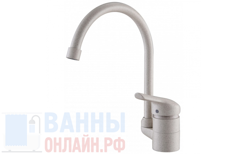 Смеситель для кухни KAISER Athlete 19044-1/Песочный мрамор