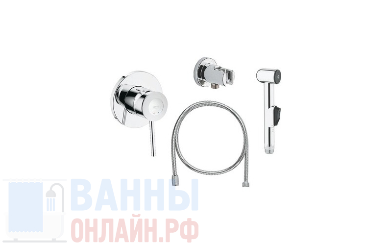 Гигиенический душ Grohe BauClassic 124434 комплект
