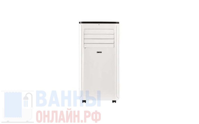 Мобильный кондиционер Zanussi ZACM-08 MP-III/N1