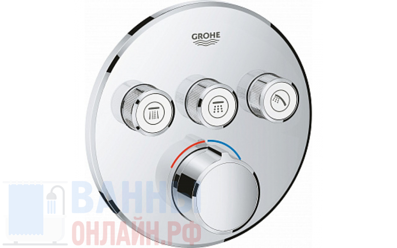 Смеситель Grohe Grohtherm SmartControl 29146000 для ванны с душем