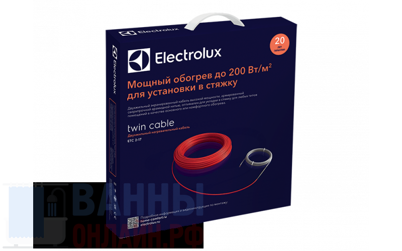 Пленка инфракрасная нагревательная Electrolux ETS 220-6 (комплект теплого пола)