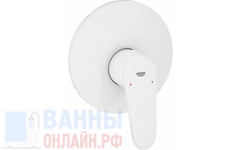 Смеситель Grohe Eurodisc Cosmopolitan 19549LS2 для душа