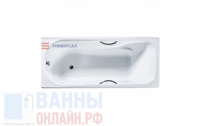 Чугунная ванна Универсал ВЧ-1700 Сибирячка 170х75 с ручками