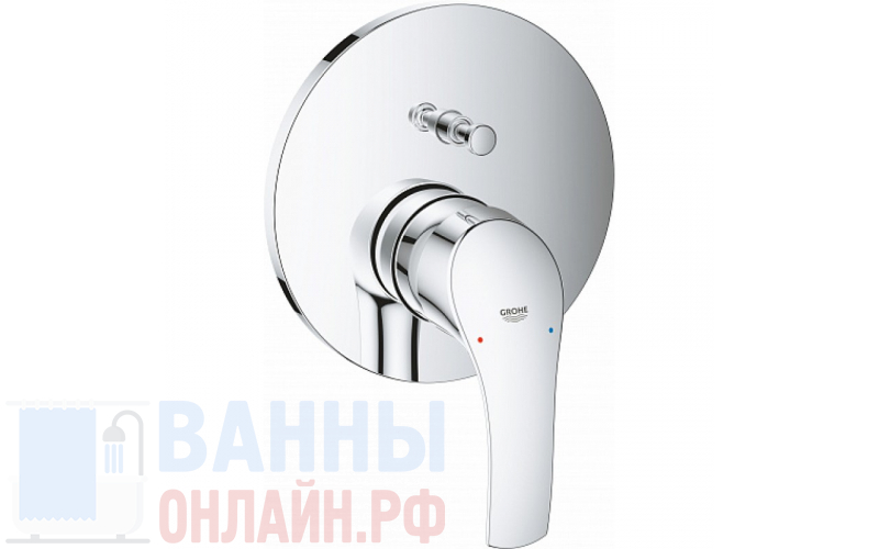 Смеситель Grohe Eurosmart 24043002 для ванны с душем