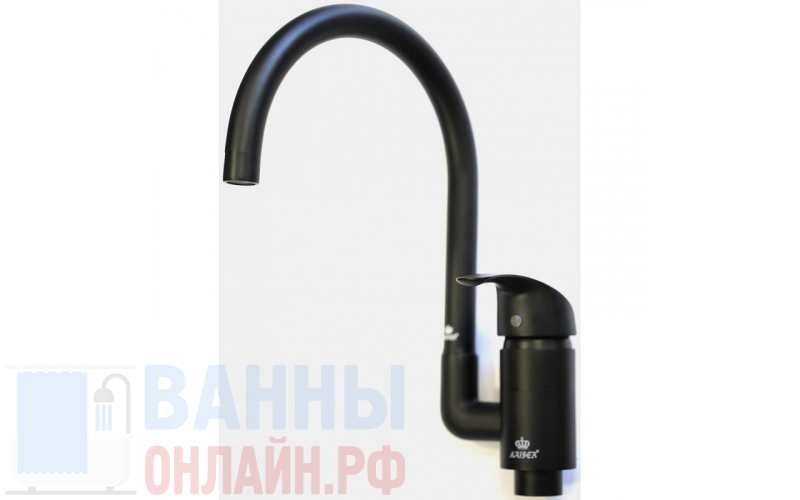 Смеситель для кухни KAISER Nova 23044-9/Черный