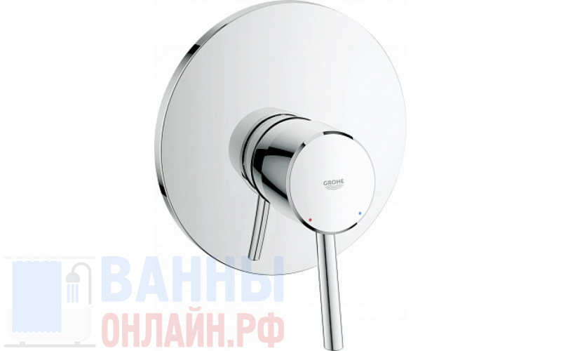 Смеситель Grohe Concetto 32213001 С ВНУТРЕННЕЙ ЧАСТЬЮ, для душа