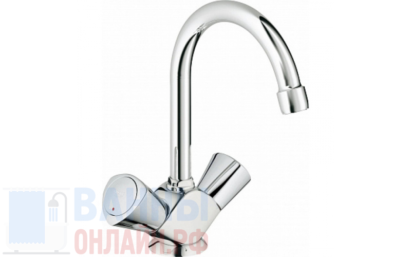 Смеситель Grohe Costa S 21257001 для раковины