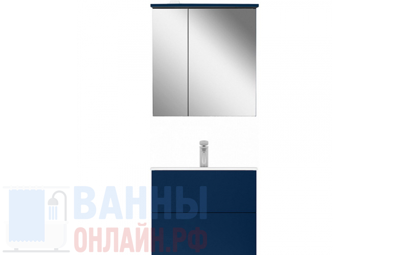 Мебель для ванной Am.Pm Spirit V2.0 60 глубокий синий