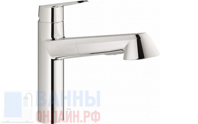 Смеситель Grohe Eurodisc Cosmopolitan 32257002 для кухонной мойки