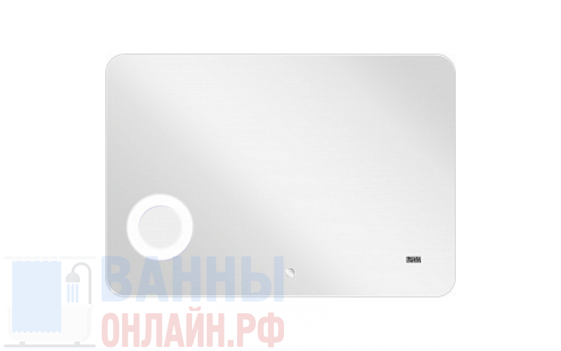 Зеркало Акватон Элио 120