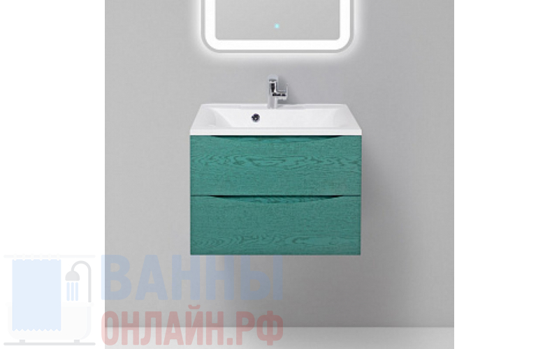 Тумба с раковиной BelBagno Marino 65 patinato mirto