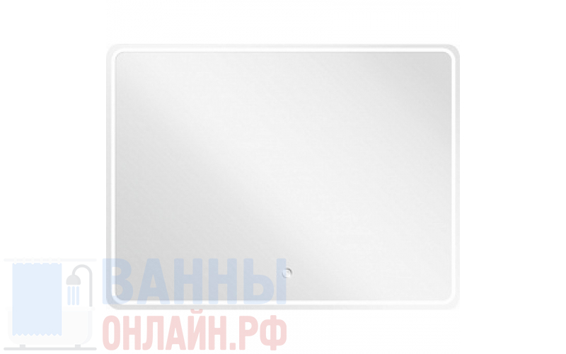 Зеркало Акватон Шерилл 105