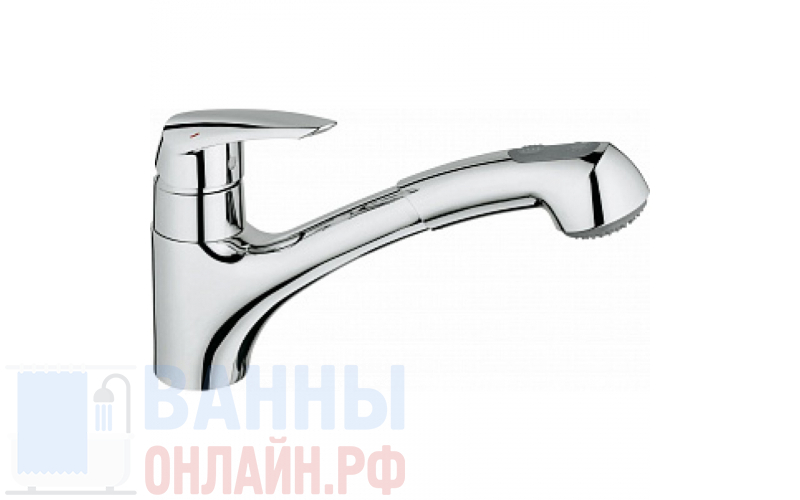 Смеситель Grohe Eurodisc 32257001 для кухонной мойки