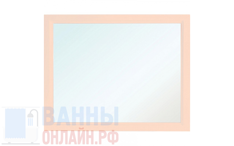 Зеркало Bellezza Милан 100 бежевое
