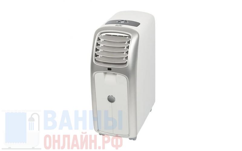 Мобильный кондиционер Ballu BPAC-09 CM