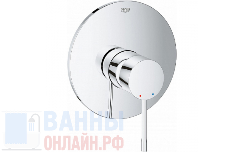 Смеситель Grohe Essence 19286001 для душа