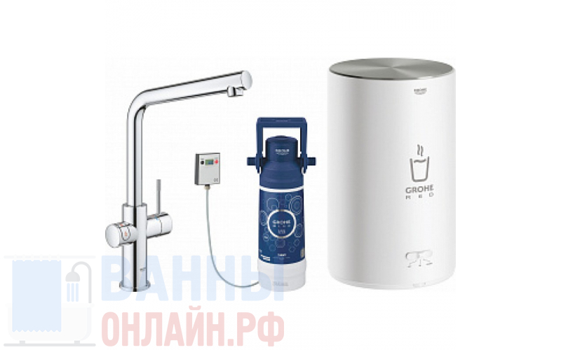Смеситель Grohe Red II Duo 30327001 для кухонной мойки, с водонагревателем