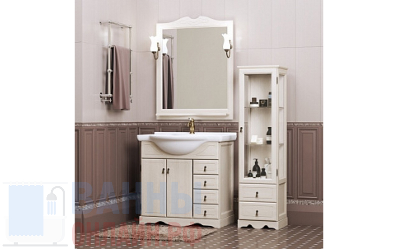 Мебель для ванной Opadiris Клио 70 беленный бук