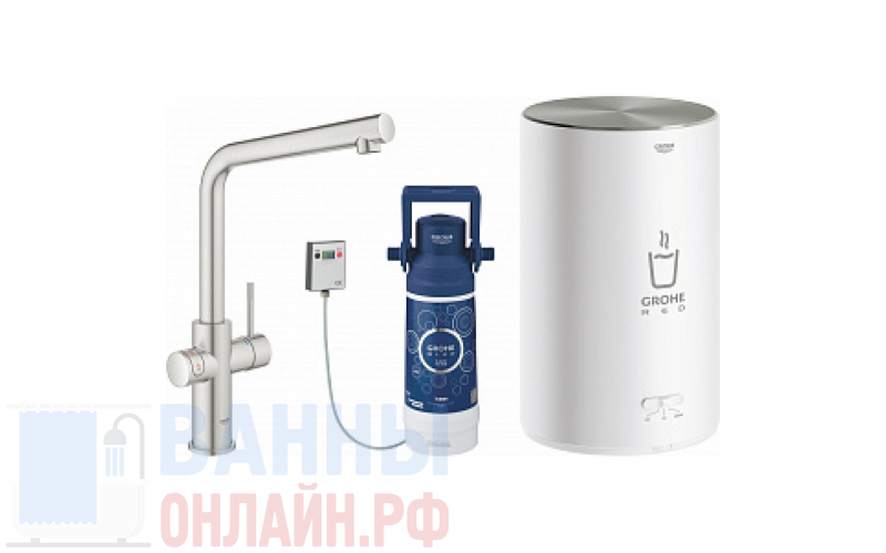 Смеситель Grohe Red II Duo 30327DC1 для кухонной мойки, с водонагревателем