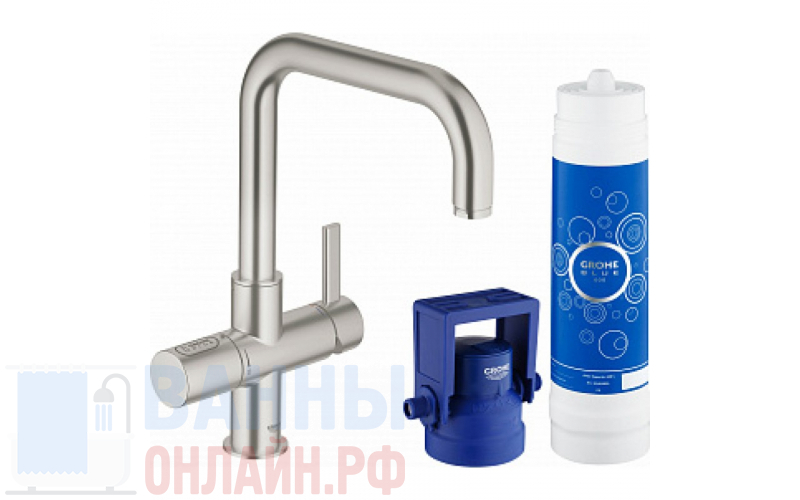 Смеситель Grohe Blue Pure 31299DC1 для кухонной мойки с фильтром
