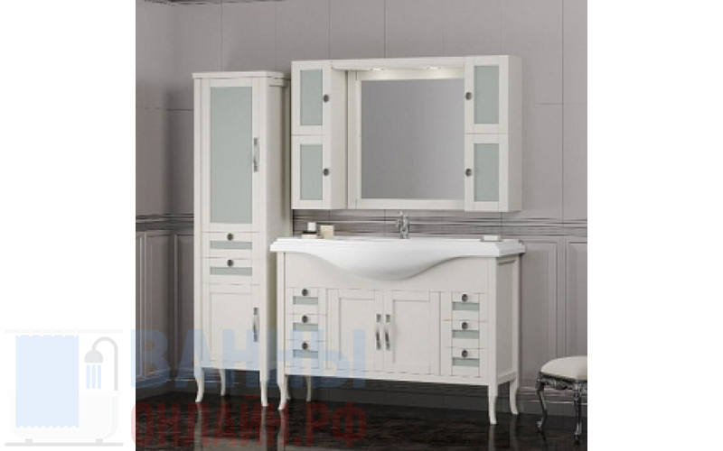 Мебель для ванной Opadiris Мираж 120 слоновая кость