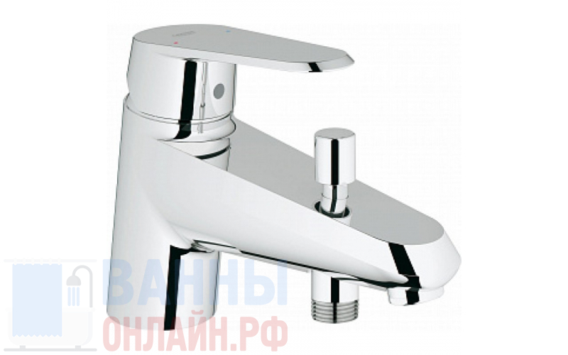 Смеситель Grohe Eurodisc Cosmopolitan 33192002 для ванны с душем
